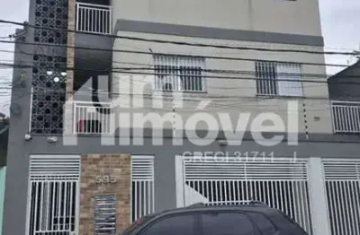 Apartamento com 1 quarto para alugar na Rua Drava, 595, Vila Moinho Velho, São Paulo