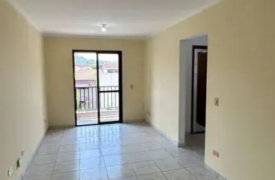 Apartamento com 2 quartos à venda na Rua Doutor Teófilo Nóbrega, 175, Vila Emílio, Mauá