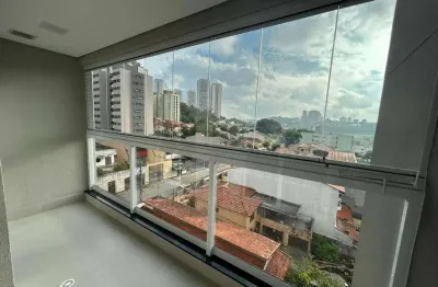 Apartamento  residencial | 56m² | 1 suíte + 1 dormitório | 1 vaga - porteira fechada.