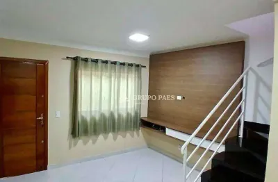 Oportunidade sobrado desocupado com 2 dormitórios à venda, 65 m² por r$ 378.980 - vila ré - são paulo/sp
