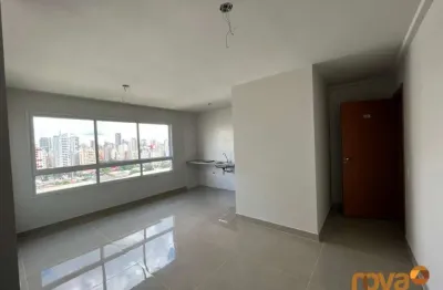 Apartamento com 2 quartos à venda na Avenida Edmundo Pinheiro de Abreu, 1033, Setor Pedro Ludovico, Goiânia por R$ 590.000