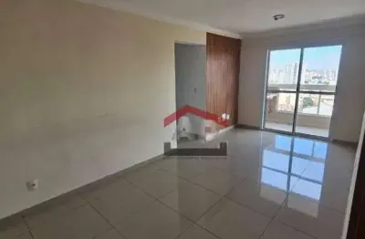 Apartamento com 3 quartos à venda na Rua Paraguaçu, 89, Vila Guarani, Mauá