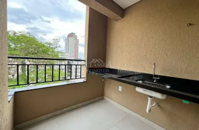 Apartamento com 2 quartos à venda no Bosque das Juritis, Ribeirão Preto 