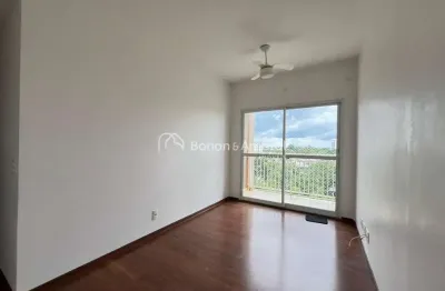 Apartamento para locação no Condomínio Premiere Morumbi, bairro Morumbi, Paulínia.