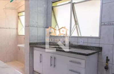 Apartamento com 2 quartos à venda na Rua Oscar Leite, 147, Ponte Preta, Campinas, 75 m2 por R$ 265.000