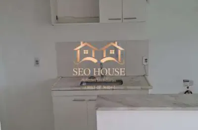 Apartamento com 2 quartos para alugar na Rua Santa Rita do Passa Quatro, 85, Jardim Nova Europa, Campinas, 45 m2 por R$ 2.000