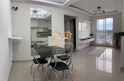 Apartamento com 2 quartos para alugar na Rua Álvaro Silveira Leite, 43, Cidade Satélite Íris, Campinas, 54 m2 por R$ 2.310