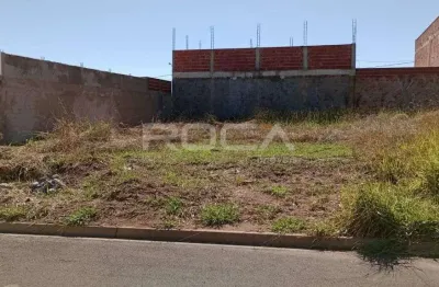 Terreno à venda na Rua Cinco, 00, Residencial Arcoville, São Carlos