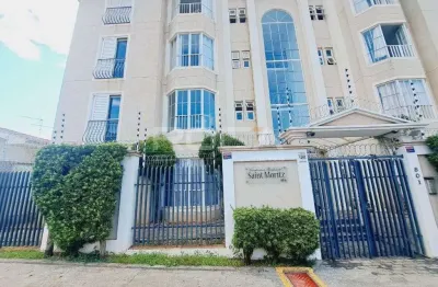 Apartamento com 2 quartos à venda na Alameda das Azaleias, 801, Cidade Jardim, São Carlos