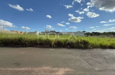 Terreno Residencial à Venda no Bairro Arcoville em São Carlos - Oportunidade Imperdível!