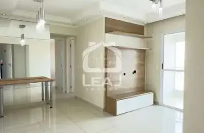 Apartamento 55m² com suíte para venda, sacada envidraçada, r$ 450.000,00, lazer completo, vila prel