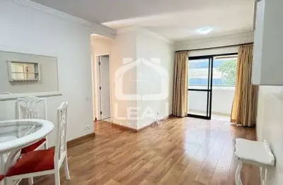 Apartamento 80m², santo amaro, 2 dormitórios, 1 vaga - r$750.000,00 (venda) ou r$ 4.630,40 (pacote)
