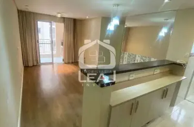 Apartamento para venda em vila das belezas, 76 m², 3 quartos, 2 vagas, r$ 670.000,00, são paulo, sp