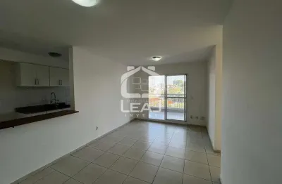 Apartamento à venda, 86m², jardim das vertentes, 3 dormitórios, 2 vagas - r$ 725.000,00 - são paulo