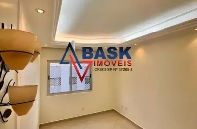 Apartamento para Locação em Santo André, VILA VALPARAISO, 2 dormitórios, 1 banheiro, 2 vagas