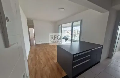 Apartamento para locação na região do jardim da gloria com 3 dormitórios em andar alto!!