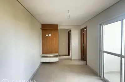 Apartamento com Sacada e Vista para a Cidade no Alto do Ingá  Zona 08