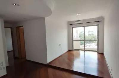 Apartamento com 2 quartos à venda na Avenida Sargento Geraldo Sant'Ana, 240, Jardim Marajoara, São Paulo por R$ 530.000