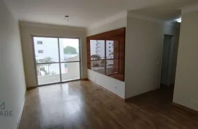 Apartamento com 2 quartos à venda na Avenida Sargento Geraldo Sant'Ana, 240, Jardim Marajoara, São Paulo por R$ 550.000