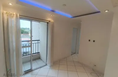 Apartamento com 2 quartos à venda na Avenida Engenheiro Eusébio Stevaux, 2653, Jardim Marajoara, São Paulo por R$ 400.000