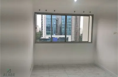 Apartamento com 2 quartos à venda na Rua Pascal, 605, Campo Belo, São Paulo por R$ 987.000