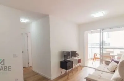 Apartamento com 2 quartos à venda na Rua Fernandes Moreira, 1452, Chácara Santo Antônio, São Paulo por R$ 949.000