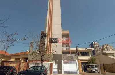 Apartamento com 2 quartos à venda na Rua Ourinhos, 56, Mooca, São Paulo