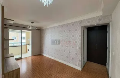Apartamento com 3 dormitórios à venda, 79 m² por R$ 680.000,00 - Tatuapé - São Paulo/SP