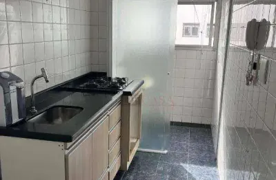 Apartamento com 2 quartos à venda na Rua Serra de São Domingos, 167, Vila Carmosina, São Paulo