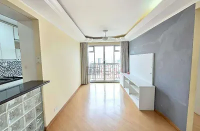 Apartamento com 2 dormitórios à venda, 57 m² por R$ 450.000,00 - Tatuapé - São Paulo/SP