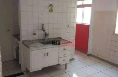 Apartamento com 2 quartos à venda na Rua Daniel Mongolo, 195, Conjunto Residencial José Bonifácio, São Paulo
