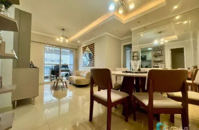 Apartamento à venda, 94 m² por r$ 880.000,00 - jardim botânico - ribeirão preto/sp