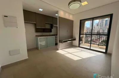 Apartamento com 2 dormitórios para alugar, 54 m² por r$ 3.650,00/mês - jardim botânico - ribeirão preto/sp