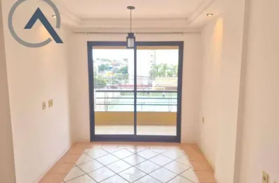 Apartamento com 3 dormitórios para alugar, 82 m² por R$ 4.694/mês - Mansões Santo Antônio - Campinas/SP