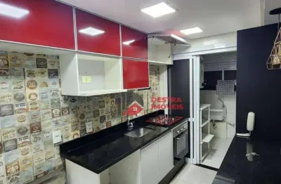 Apartamento com 2 dormitórios, 73 m² - venda por R$ 755.000,00 ou aluguel por R$ 5.355,00/mês - Vila Guarani (Zona Sul) - São Paulo/SP