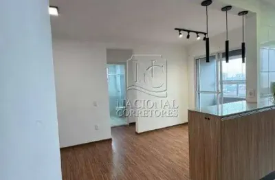 Apartamento à venda, 2 quartos, 1 vaga, vila metalúrgica - santo andré/sp