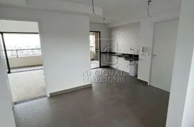 Apartamento à venda, 161 m² por r$ 1.630.000,00 - campestre - santo andré/sp