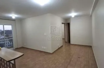 Apartamento à venda no edifício guadalupe – 2 dormitórios, sacada e 1 vaga fixa e coberta
