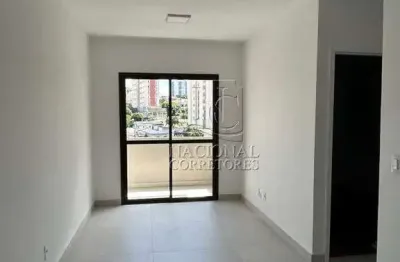 Apartamento com 2 quartos para alugar no Parque das Nações, Santo André 