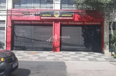 Sala comercial para alugar na Barra Funda, São Paulo 