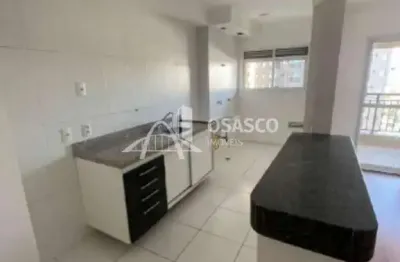 Apartamento com 3 quartos à venda ou para locação em Jardim Tupanci - SP