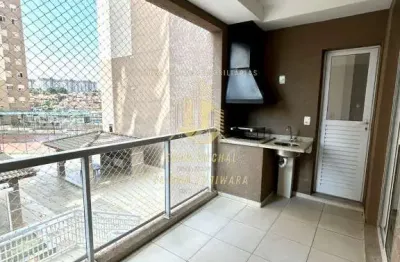 Apartamento com 2 quartos à venda na Rua das Margaridas, Vila Bergamo, Indaiatuba