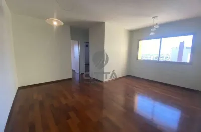 Apartamento com 2 quartos à venda na Rua Vigário João José Rodrigues, 781, Centro, Jundiaí, 92 m2 por R$ 550.000