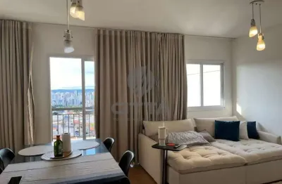 Apartamento com 2 quartos à venda na Rua Irmã Maria Inês, 84, Jardim Chapadão, Campinas, 61 m2 por R$ 550.000