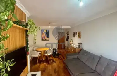 Apartamento com 3 quartos à venda na Rua Rafael Sampaio, 501, Jardim Guanabara, Campinas, 74 m2 por R$ 570.000
