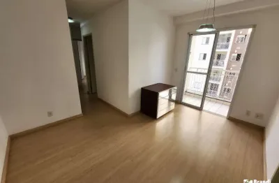 Apartamento com 2 quartos para alugar na Mooca, São Paulo 