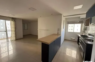 Apartamento com 2 dormitorios e 1 vaga de garagem  - vila prudente