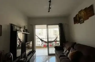 Apartamento com 2 quartos à venda na Rua Jesus Garcia, 51, Condomínio Royal Park, São José dos Campos