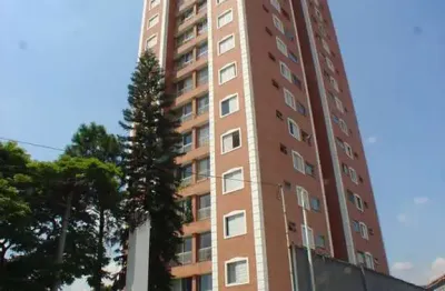 Apartamento com 2 quartos à venda na Rua M.M.D.C., 539, Butantã, São Paulo