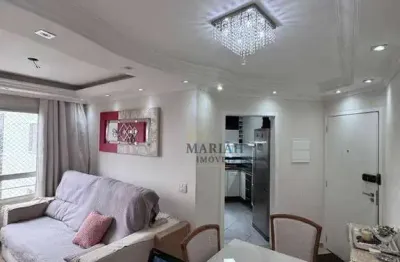 Apartamento à Venda no Parque Marajoara – Santo André | 3 Dormitórios, Lazer Completo